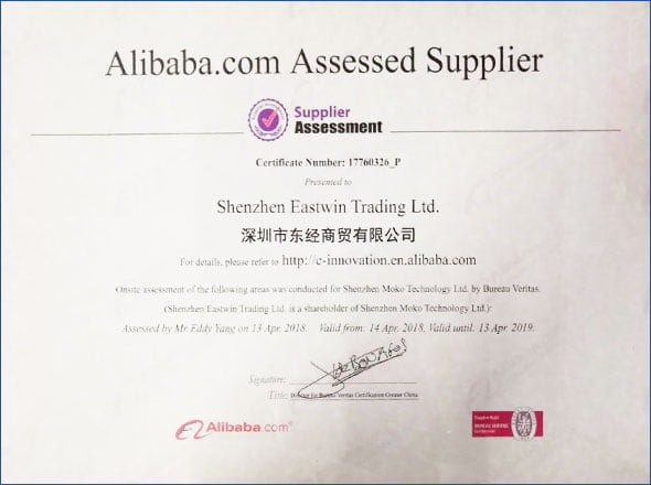 Certificat Alibaba